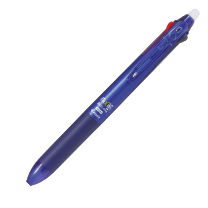 Pilot Pen - FRIXION BALL 3 SLIM