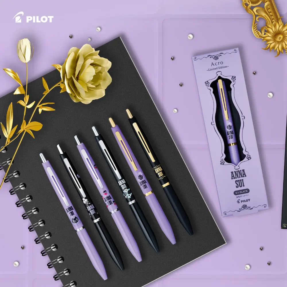 New Release – Pilot Pen Singapore