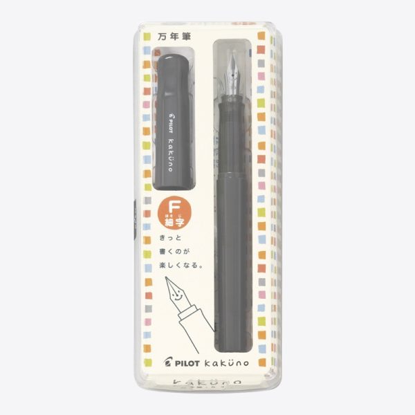 Kakuno Fountain Pen