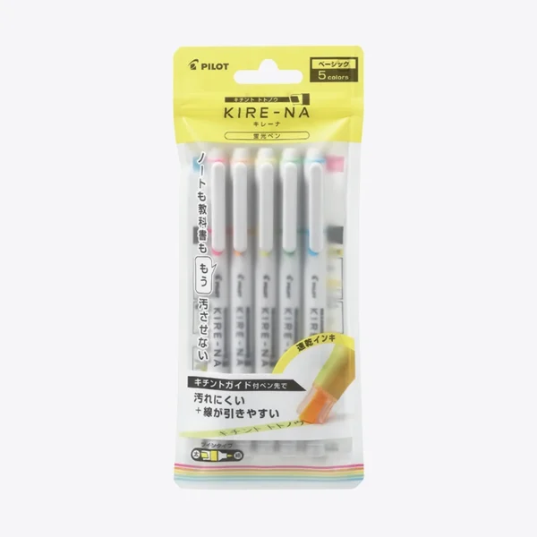 Kire-Na Highlighter - 5 Colors Pack