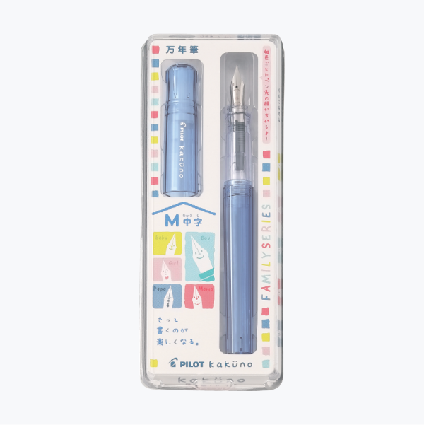 Kakuno Family Fountain Pen