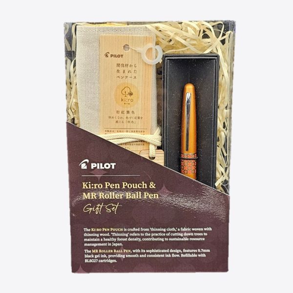 Gift Set