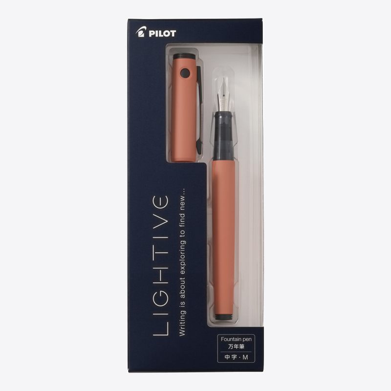 Lightive Fountain Pen V2 - Image 11