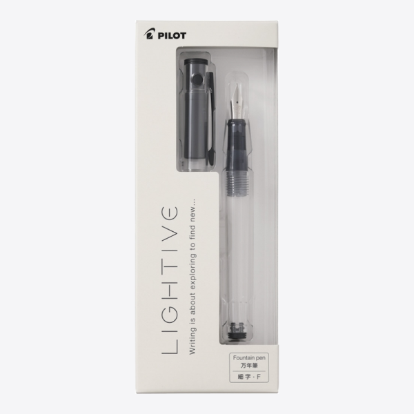 Lightive Fountain Pen V2